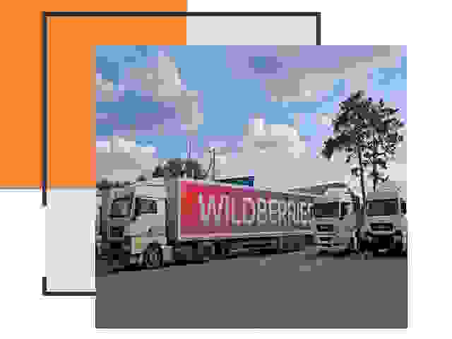 Доставка груза до склада Wildberries в Петропавловске-Камчатском 